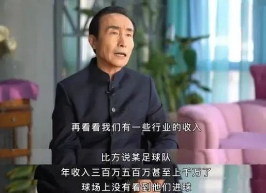 寂寞少妇
